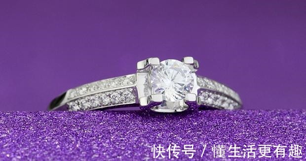 钻石 Pt950钻石戒指指的是什么国庆能送这个吗要准备多少钱!