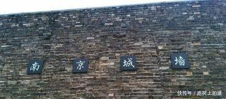 商圣|朱元璋为什么一定要弄死明初首富, 被后人尊为商圣的沈万三