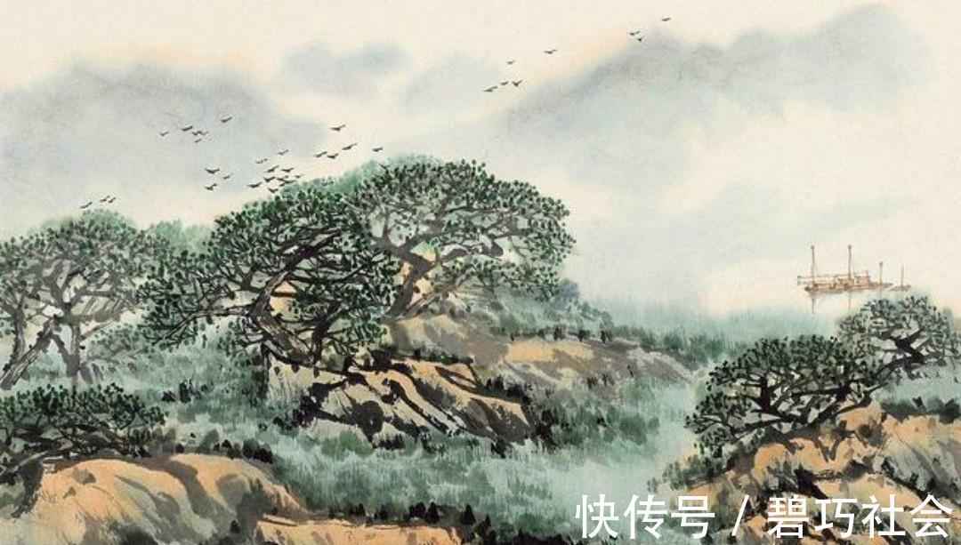 秋風@劉禹錫唯一的感傷之作,第一句短短的五個字,讀來就讓人感慨萬千