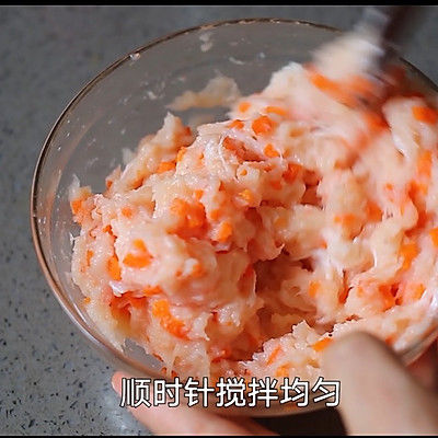 胡萝卜|美食多彩加拿大北极虾鱼糕