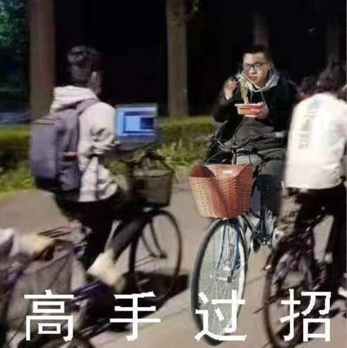 一张清华大学的“偷拍照”流出，放纵成瘾的大学生，是时候醒醒了