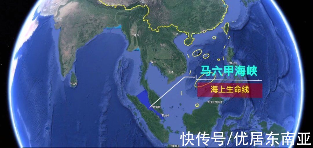 滨海湾|马六甲海峡，海上生命线的巨大红利