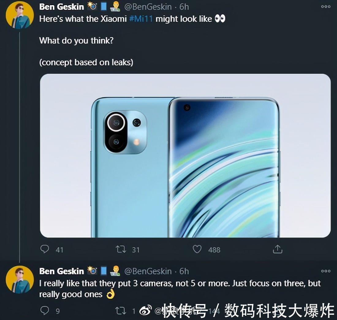 全球|小米11全系真机照全球首曝光！后置相机设计惨遭吐槽：丑爆了？
