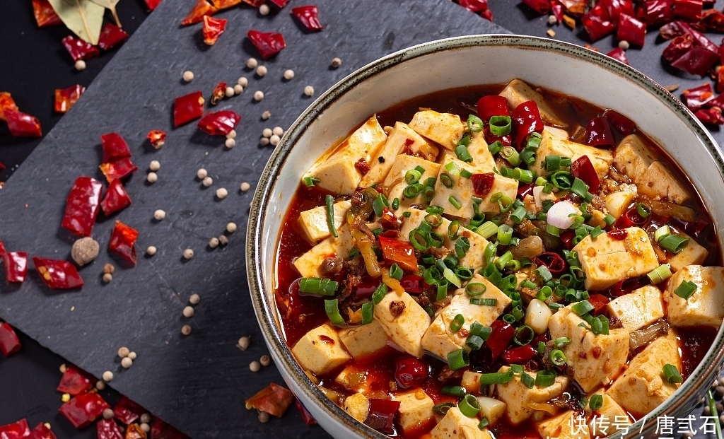 制作|家常麻婆豆腐制作教程,看完你也会了