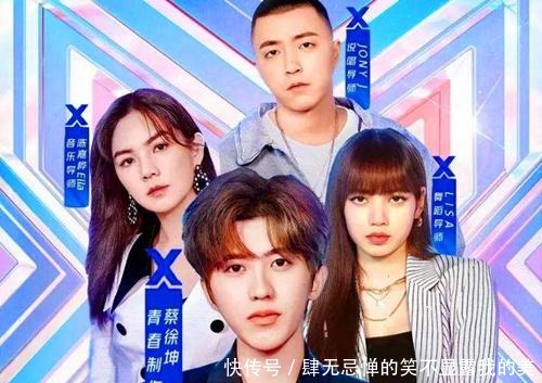 青春有你2 《青春有你2》刘雨昕PK李子璇,结果完败!到底差在哪儿了呢