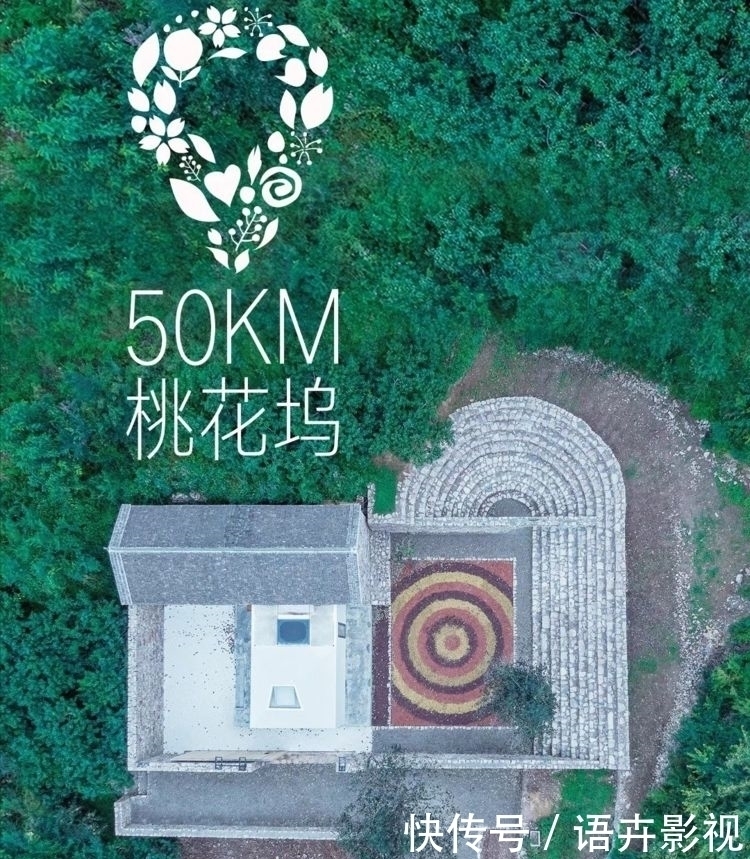 节目|新综艺被指抄《向往》,十五位明星豪华配置,郭麒麟拎皮蛋被炮轰