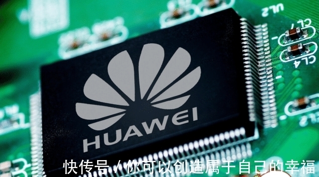 招聘|为什么华为海思不仅不裁员,竟然还继续大规模招聘,这是为什么呢
