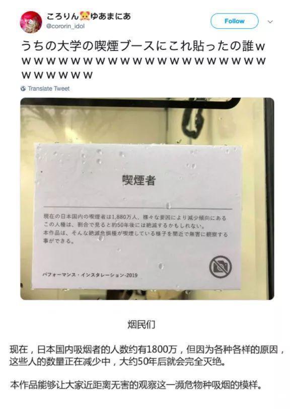 |今日段子:老板你给我解释,你们管这个叫钢铁侠?