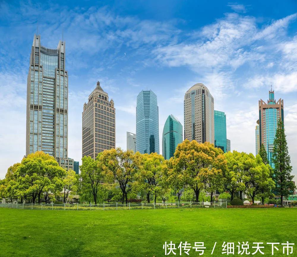 开发商|房价下跌,何时买房是最佳时机?买房“入坑”怎么办?