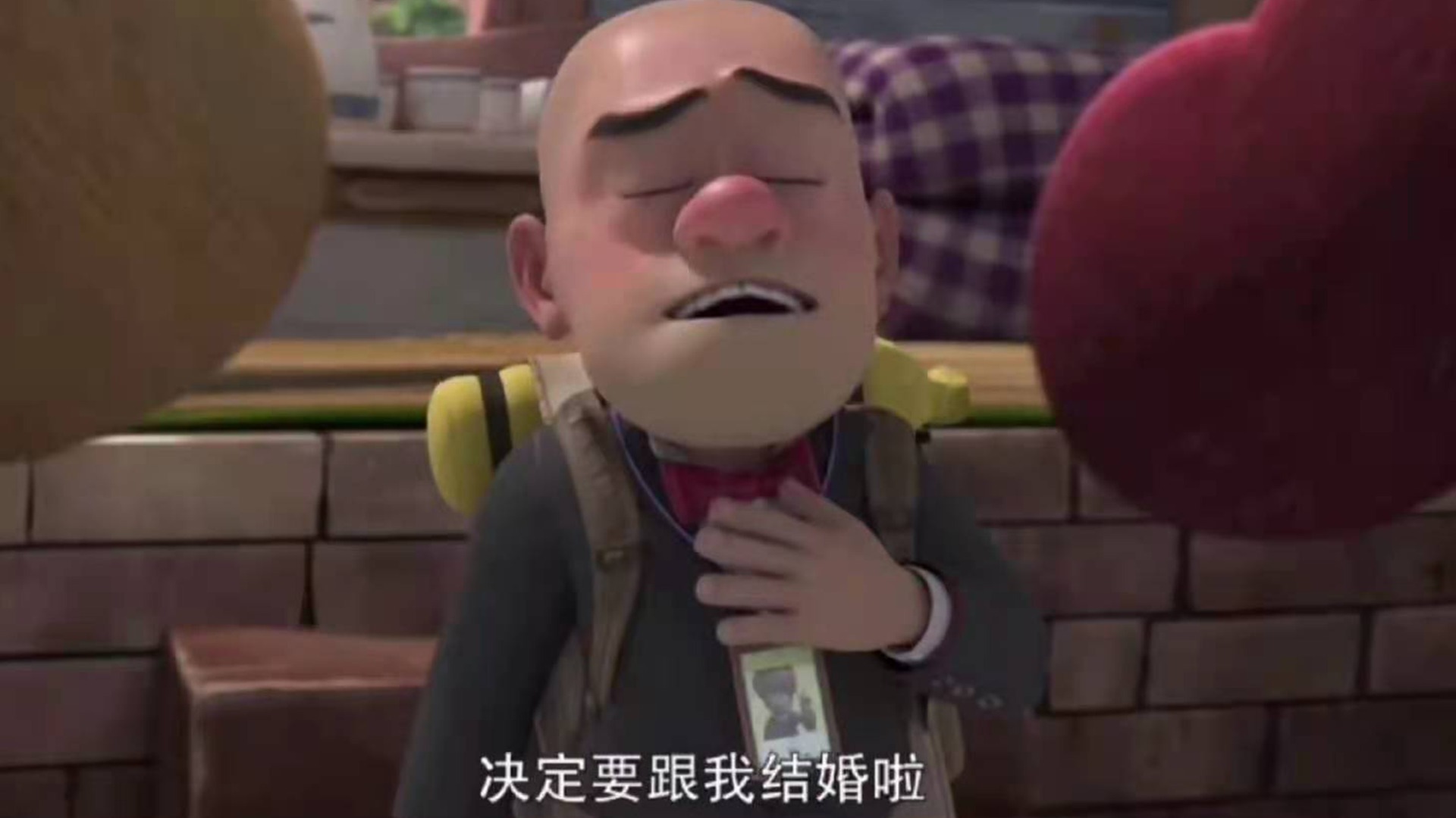 熊大熊二|《熊出没》光头强结婚是辟谣，网友：下次再补上结婚祝福，可惜了