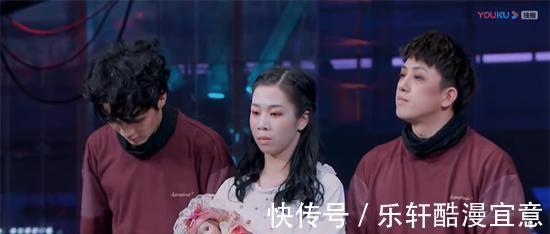 這就是街舞|別看這位女選手在《這就是街舞》沒什么鏡頭,當(dāng)年也是KOD四強