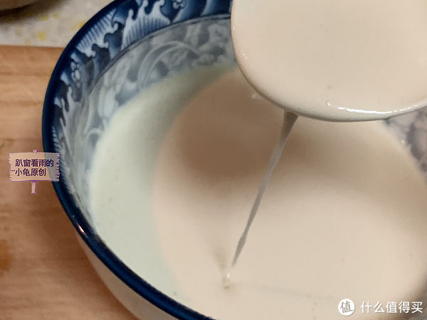 韭菜|懒人版韭菜盒，不揉面，不擀面，薄皮大馅，简单易做，想失败都难