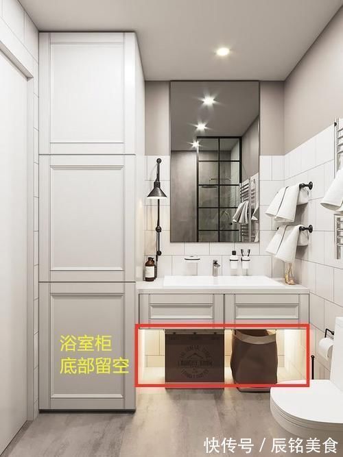 家政区|这谁能如此聪明,洗衣柜下面留空一格,洗衣服做收纳太实用方便了