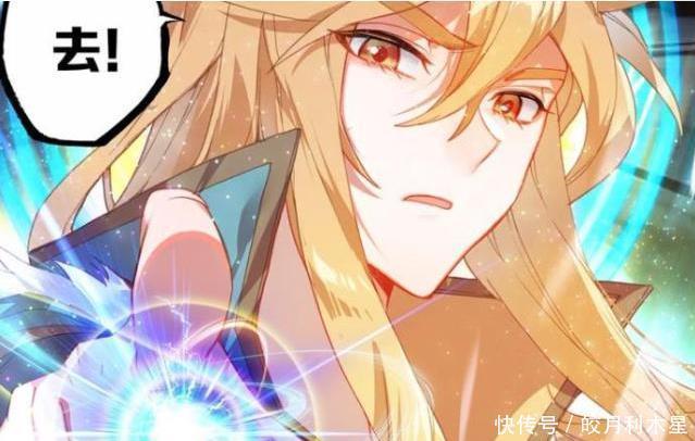 最强大|唐门英雄传融念冰七件准超神器,曾差点秒杀神王,唐三都后怕!