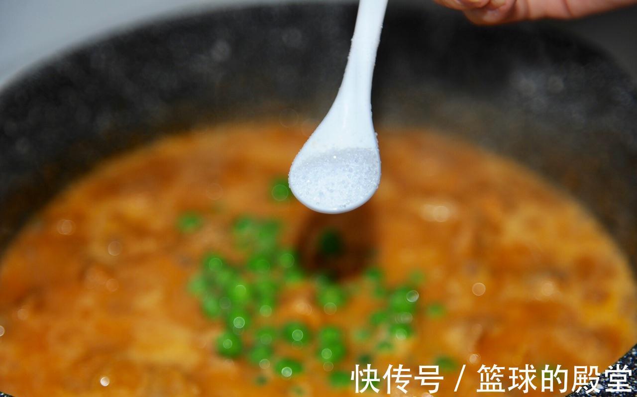 家常番茄豆腐圆子，酸酸甜甜真开胃，好吃的汤汁都不剩