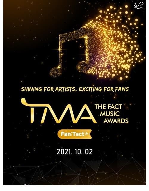 防弹少年团|防弹少年团、姜丹尼尔出击的2021 The Fact Music Awards免费直播