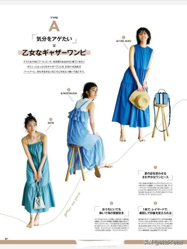 饱和度|女人不管什么年纪，穿裙子都要远离这5种“大妈色”，谁穿谁丑