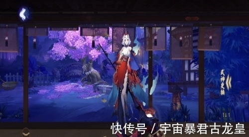 阴界|阴阳师如何压级 阴阳师压级分析