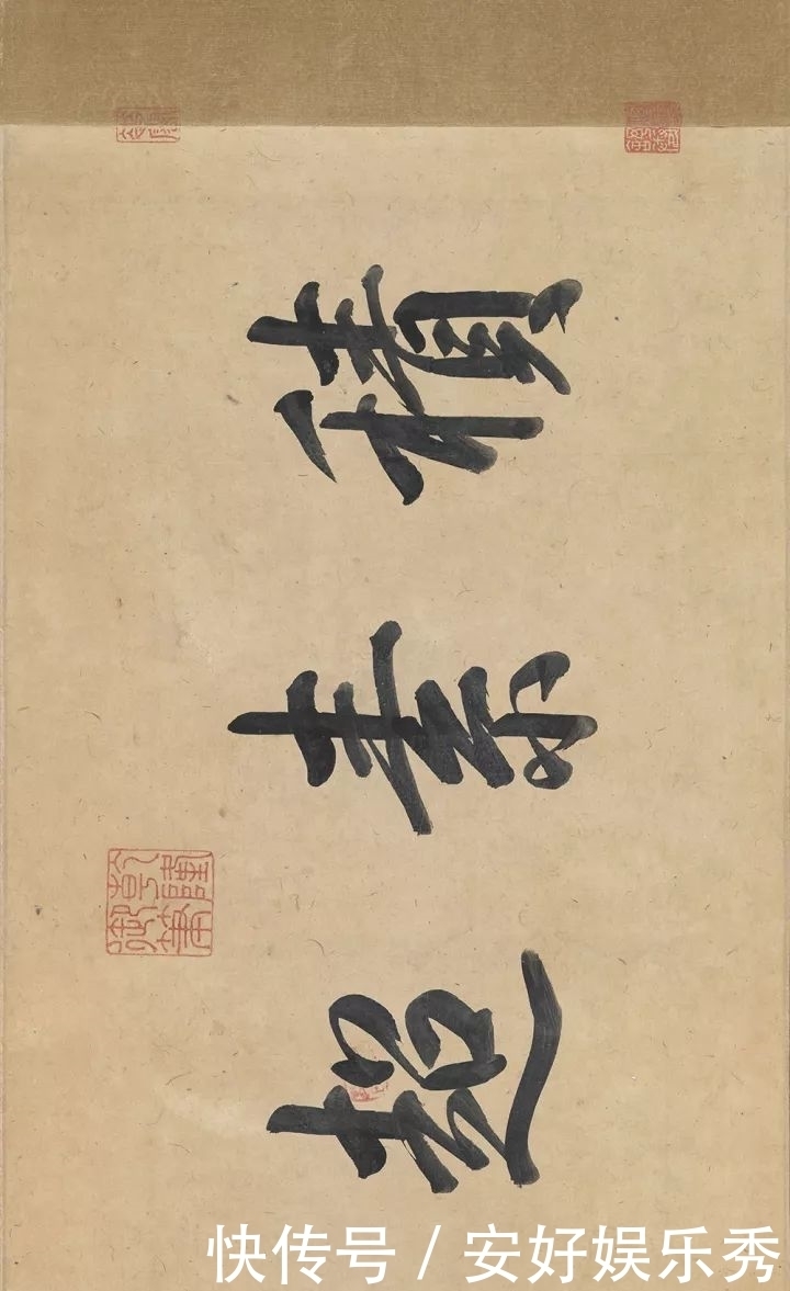 今日|今日大雪,看北宋皇帝这幅雪景图