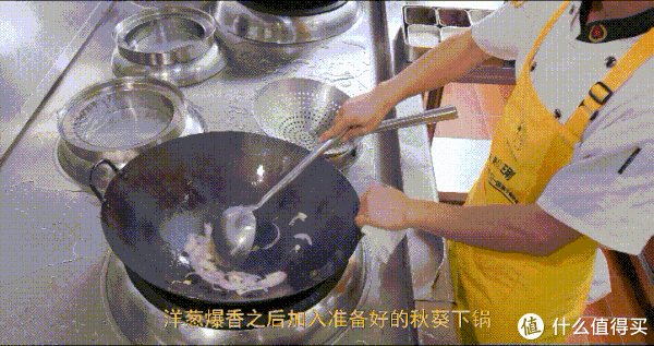 厨师长|王刚的美食精选 篇九十：厨师长教你：“秋葵炒蛋”的家常做法，清脆爽口，营养美味