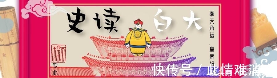 起源 只有女生才穿高跟鞋?其实高跟鞋根本不是为女人发明的