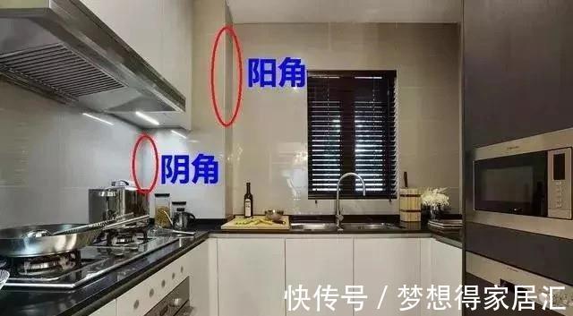 马桶|祸不单行!新房装完才10天,足足落下55条装修遗憾,想哭哭不出来