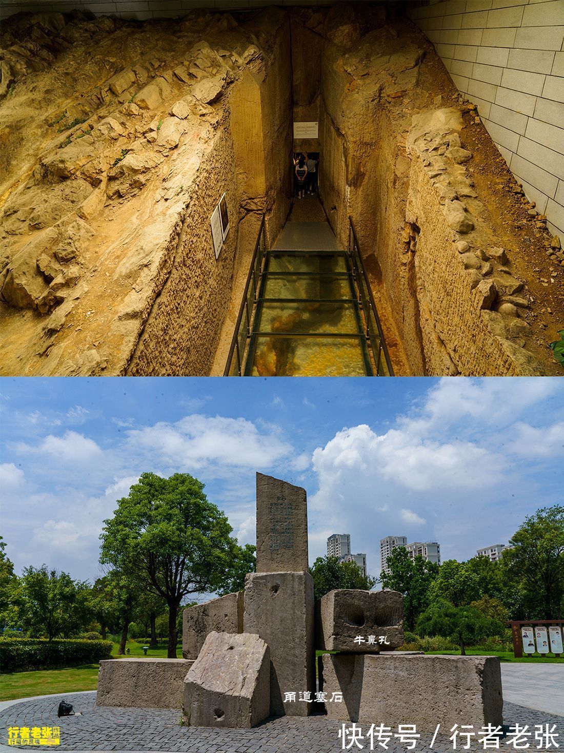 王起兵!被誉为“东方金字塔”的龟山汉墓有何神奇?2100年前的“高科技”