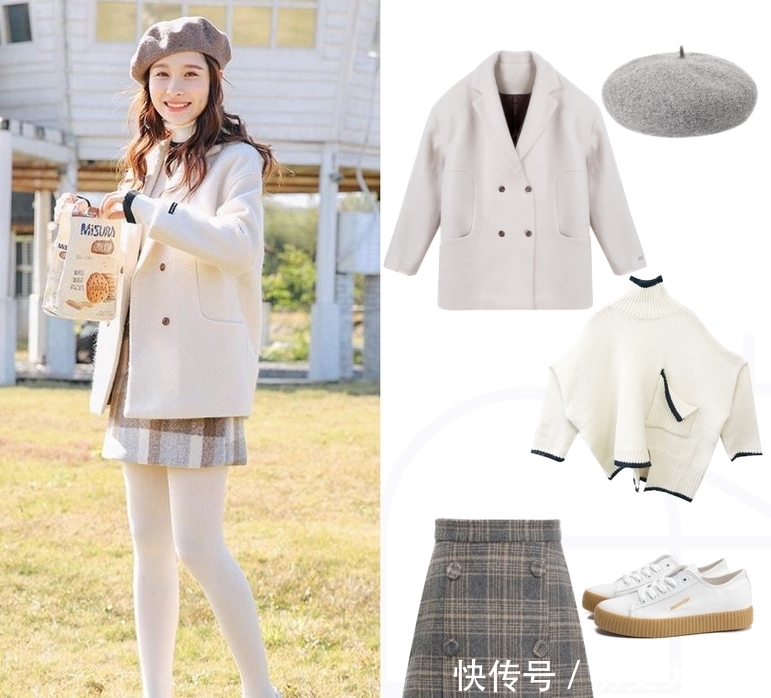 时髦|谁说小个子不能穿大衣?试试这9套大衣穿搭示范,显高又时髦