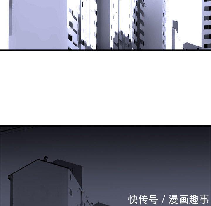 漫画：他是有精神病的废人因被异世之人召唤，竟踏上猎魔除妖之旅