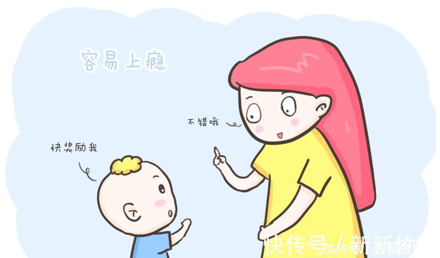 苏格拉底|“表扬”孩子和“鼓励”孩子,差距究竟有多大看完这篇你就懂了