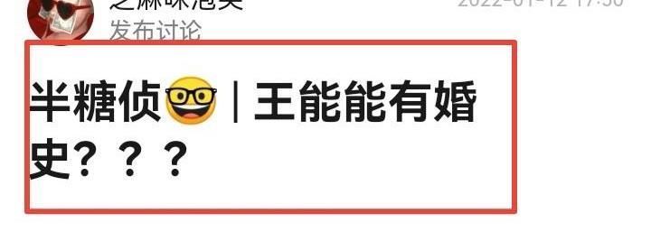 这档恋综真精彩!女四是单亲妈妈,女五带着娃,男一孩子会打酱油