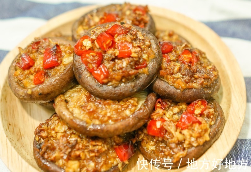 好处|香菇好处虽多,但吃香菇时要注意一些禁忌,早知早好