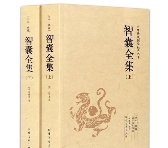 平庸@曾国藩做了一辈子明白人，临终前留下4句话，史上价值连城的遗嘱