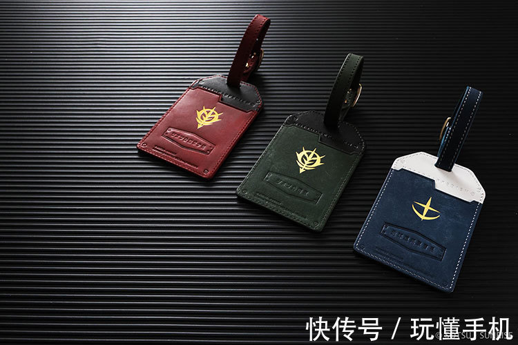 皮革 高达联名皮革产品:三大经典招牌机甲均亮相