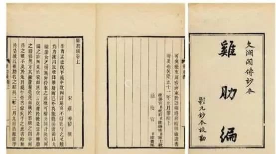 李清照的豪华朋友圈:秦桧是她表妹夫,蔡京、王安石都是亲戚