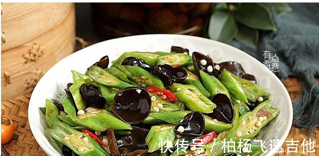 开胃|夏季要多吃的果实,富含叶酸,一煮一拌,爽口解腻又开胃,身体棒!