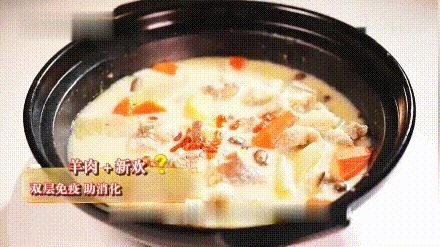 人参果|冬天吃这“人参果”,降三高、助消化!配肉吃解腻增香,全身都暖了