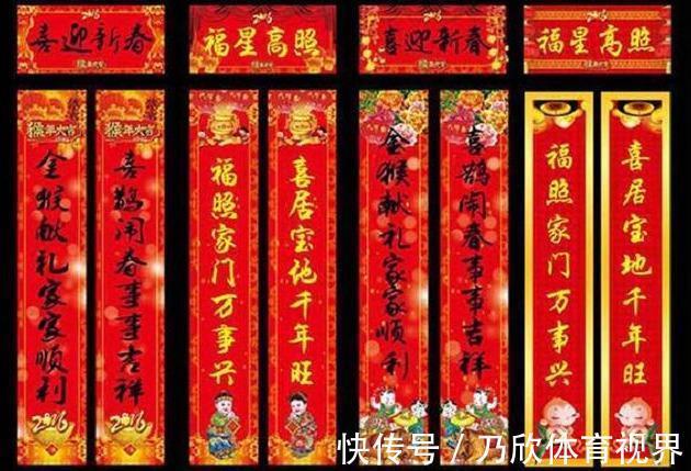 对子|秀才和寡妇打赌,上联“有木也是桥,无木也是乔”,寡妇巧对下联