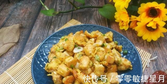 搭配|简单的小炒菜鸡蛋滑豆腐，香嫩可口，入口即化，搭配米饭超好吃！