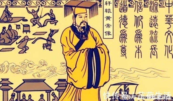 伏羲@伏羲,女娲,黄帝,炎帝,蚩尤,盘古,后羿等,他们是什么关系?