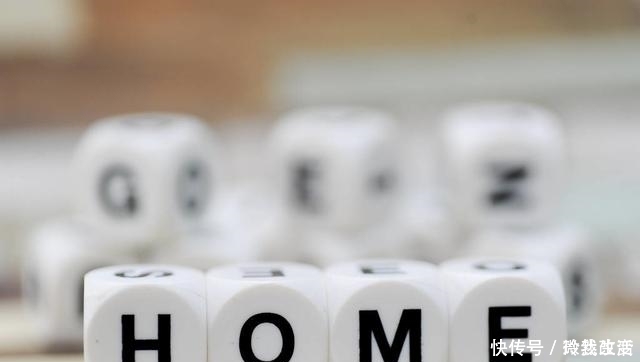 一锤定音|明年起,二手房开始“坐冷板凳”国家一锤定音,楼市亮出了底牌