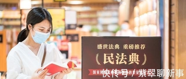 民法典|把房产证登记在“子女名下”,民法典:要三思,不少父母后悔了