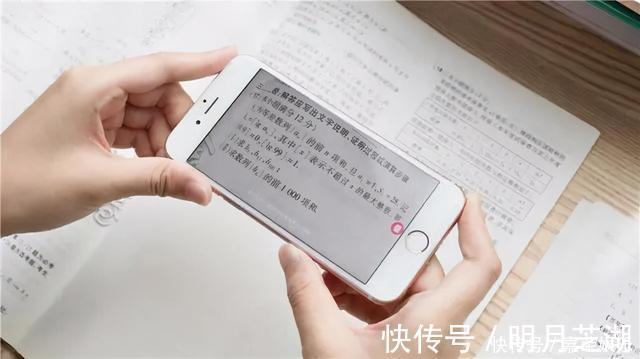 手机|3种影响孩子成长的手机软件,随时会带坏孩子,父母要留意