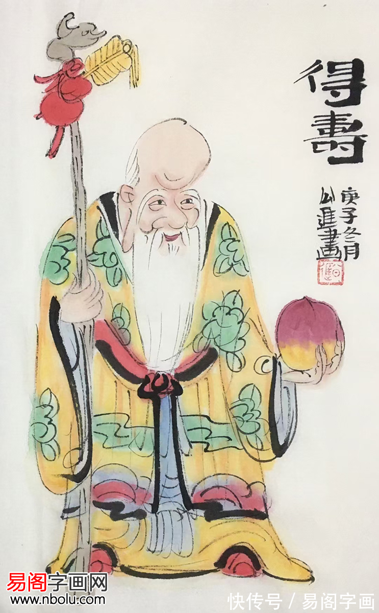 人物@公进的人物画为什么大受欢迎 我来为大家揭秘