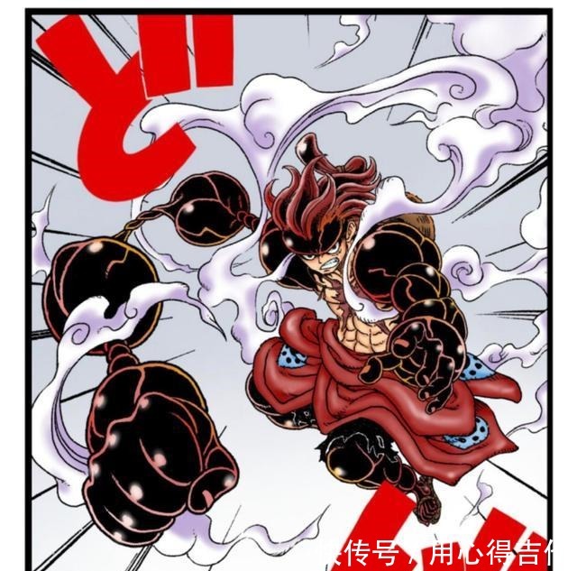 新能力|海贼王路飞可能在和之国觉醒的3种能力，“五档”的可能性最大