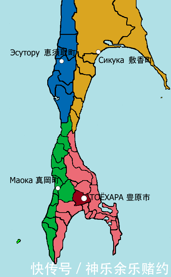 主权|南库页岛的桦太厅，至今让日本人心疼的一块“丢失领土”