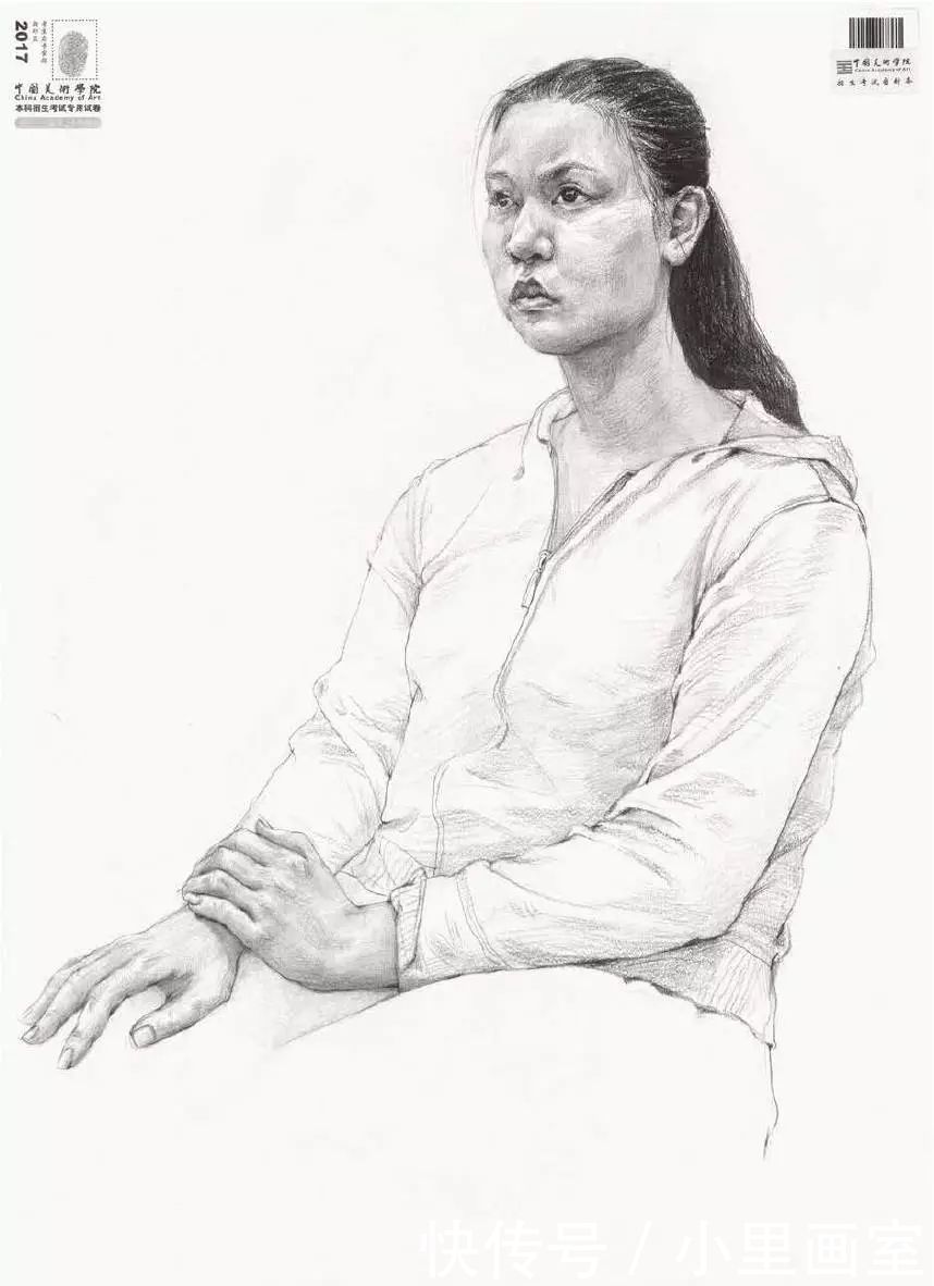以横构图形|中国美院初试素描考什么?看了你就知道(附近年素描高分卷)