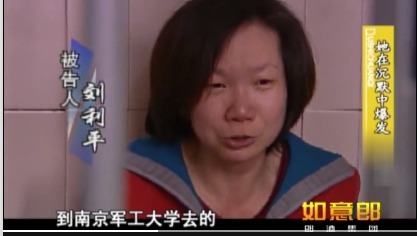 抚养|单亲母亲含辛茹苦抚养孩子长大,却在出国前将儿子杀死,究竟为何