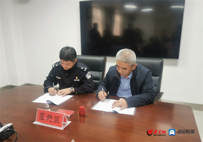 服务站|济南市人民医院道路交通事故社会救助基金定点医院正式签约并揭牌