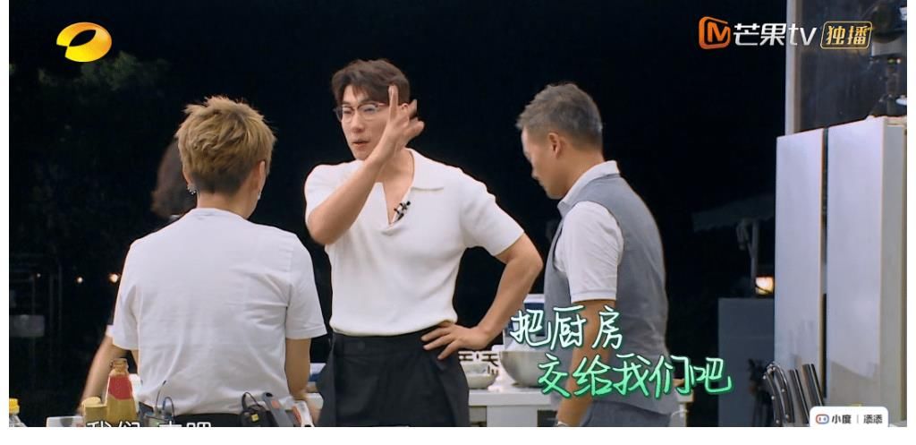 宁静|《中餐厅》做菜太拉垮，却不愿邀林述巍张亮回归，黄晓明透露原因